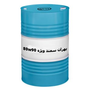 بهران سمند ویژه 80w-90