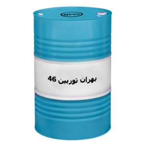 بهران توربین 46