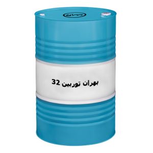 بهران توربین 32